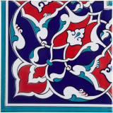 Sami - kornery ceramiczne iznik