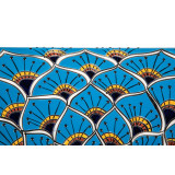 Azura prima - Vasque à poser décorée en relief