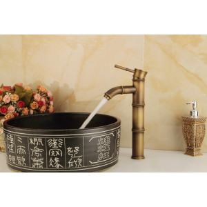 Noemi - Mitigeur de lavabo en laiton brossé
