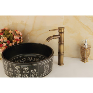 Noemi - Mitigeur de lavabo en laiton brossé