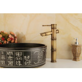 Ramona - Robinet de lavabo style rétro